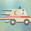 First Home Clinic