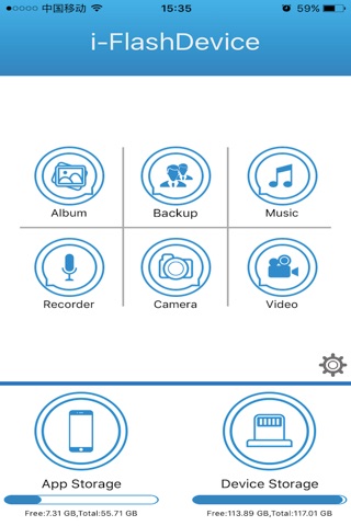 i-FlashDevice screenshot 2