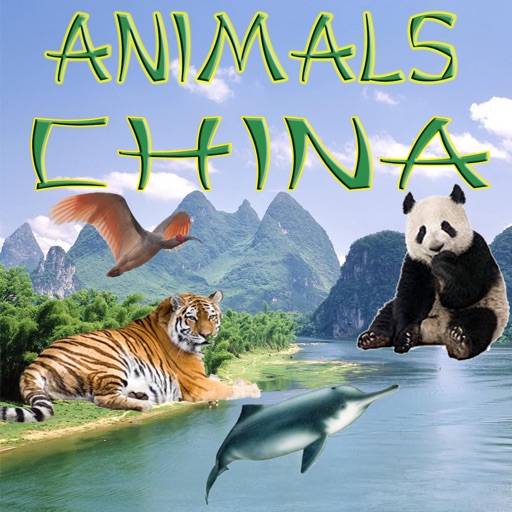 Animals China iOS App