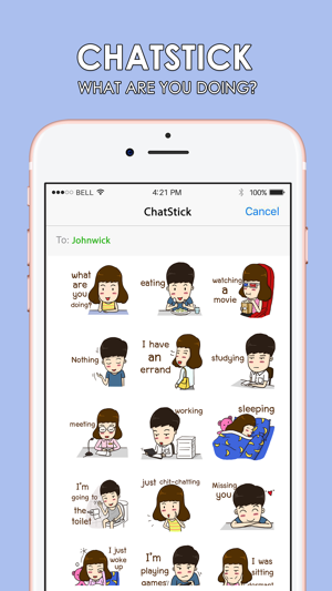 What are you doing? Stickers Keyboard By ChatStick(圖1)-速報App