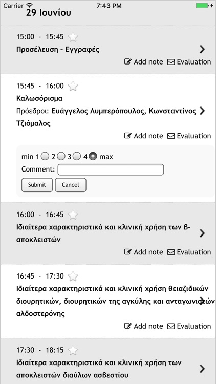 10th Summer Sch Atherosclerosis screenshot-3