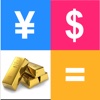 GoldCalc/ Gold Price Calculator(Ad Free)