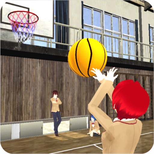 School Basket FREE Icon