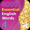 4000 Essential English Words 4