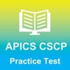 APICS® CSCP Practice Test 2017 Edition
