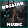 Russian Music