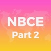 NBCE® Part II 2017 Exam Prep