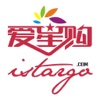 爱星购