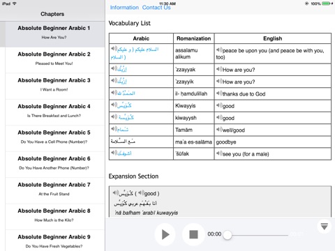 Absolute Beginner Arabic for iPad screenshot 3