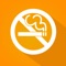Use this amazing motivational tool to help stop smoking and stay motivated to not smoke again