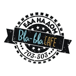 Bla-Bla cafe - Новороссийск