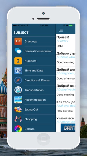 Communicate Basic Russian(圖4)-速報App