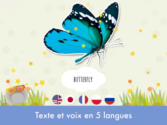 Premiers mots: Les animaux Premiers mots: Les animaux