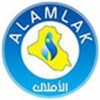amlak