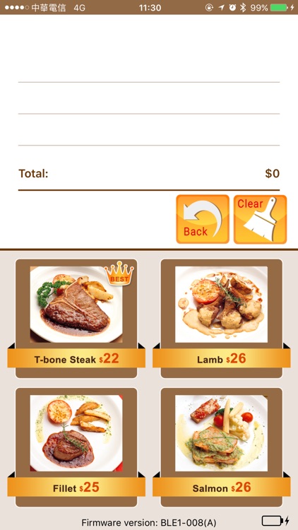 iSAPPOS SteakHouse Mobile POS