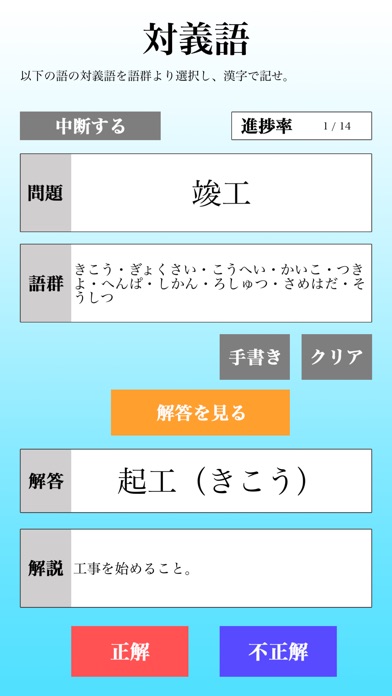 ss1