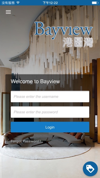 Bayview 港圖灣