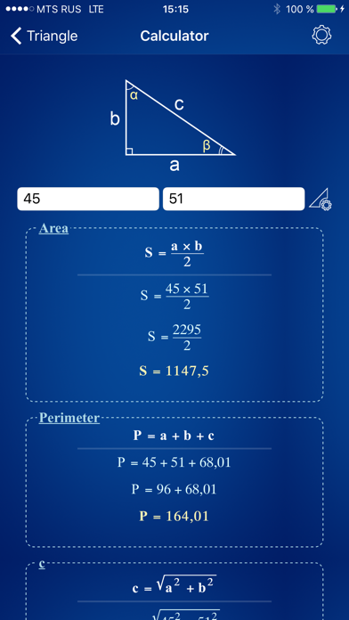 Geometry Calculator - Solver screenshot 4
