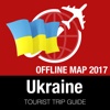 Ukraine Tourist Guide + Offline Map