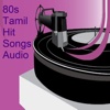 80s Tamil Hit Songs Audio