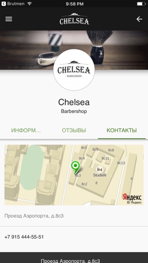 Barbershop Chelsea(圖5)-速報App