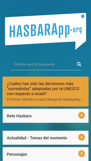 HasbaraApp(圖1)-速報App