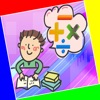 Simple math problems test for 1st grade homeschool Simple math problems test for 1st grade homeschool