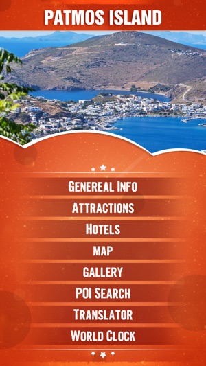 Patmos Island Travel Guide(圖2)-速報App