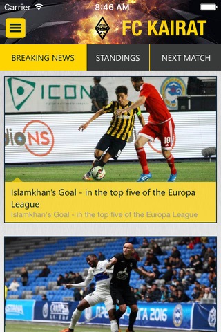 FC Kairat Eng version screenshot 4