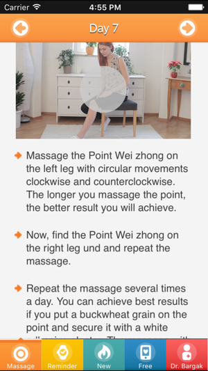 Instant Memory Trainer - Acupressure Brain Massage(圖2)-速報App