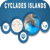 Cyclades Islands Greece Offline Maps Navigation