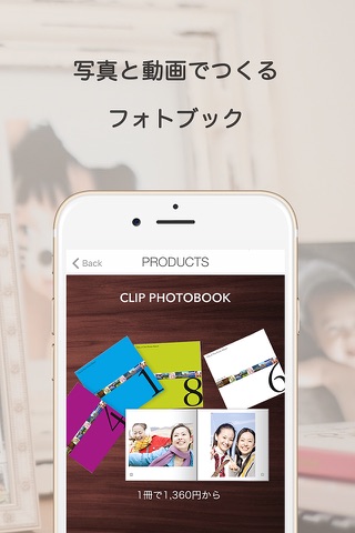 Clip - Magical AR App screenshot 2