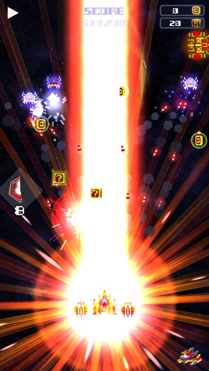 Galaxy Bug : Space Shooter screenshot-4