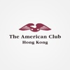 American Club HK