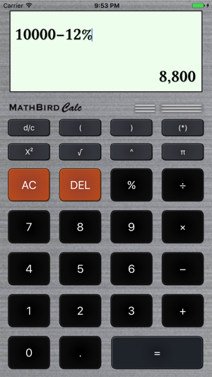 MathBird Calculator(圖2)-速報App