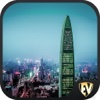 Explore Shenzhen SMART City Guide