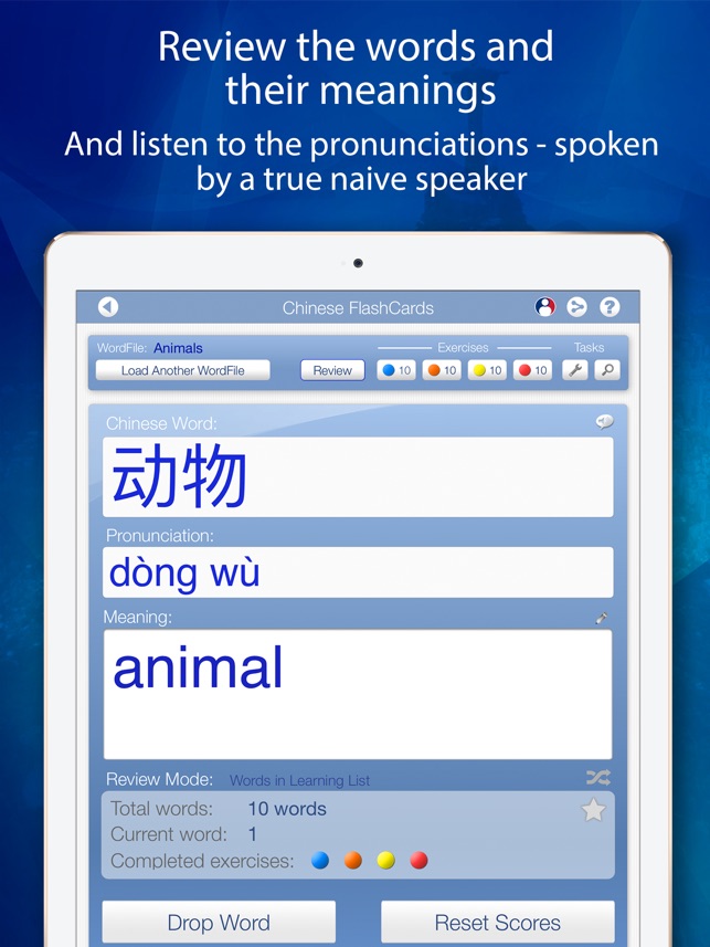 Learn Chinese FlashCards for iPad(圖3)-速報App