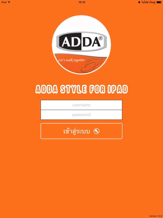 ADDA Styles(圖1)-速報App