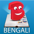eBookBox Bengali