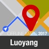 Luoyang Offline Map and Travel Trip Guide