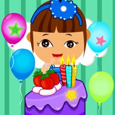 Activities of Happy Birthday - cake,ice cream and presents