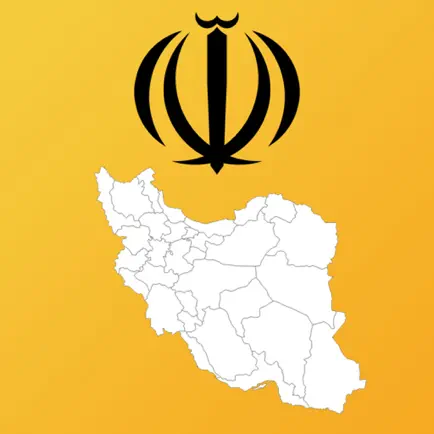 Iran Province Maps and Capitals Читы