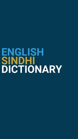 English : Sindhi Dictionary