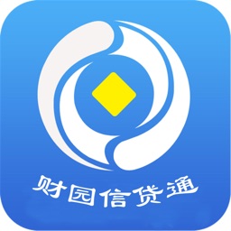 江西省财园信贷通