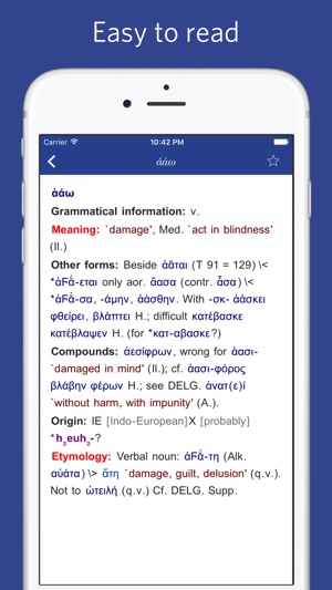 Greek Etymology Dictionary(圖2)-速報App