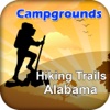 Alabama State Campgrounds & Hiking Trails