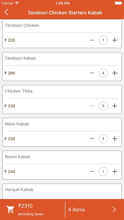 ZaffraniBiryaniHouse screenshot-3