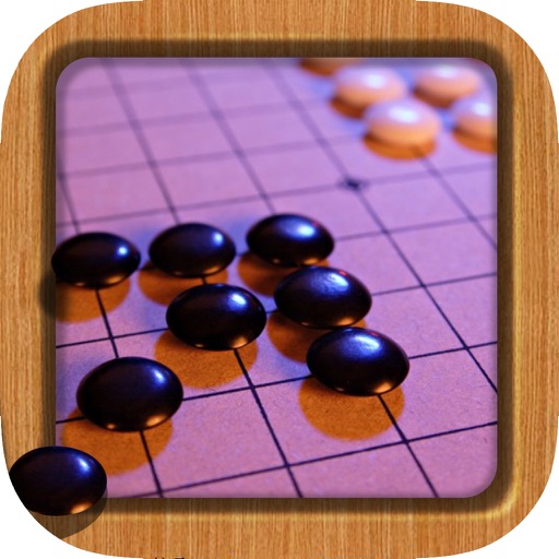 单机五子棋·免费休闲小游戏 icon