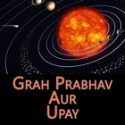 Grah Prabhav Aur Upay-Planetary Effects Solutions