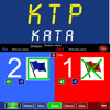 Rene Hernandez - Karate Scoreboard Kata アートワーク